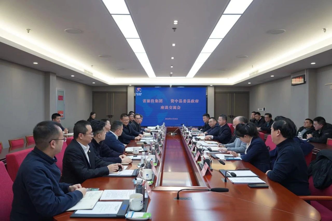 ʡ�ط������������ؿ�չ��̸����