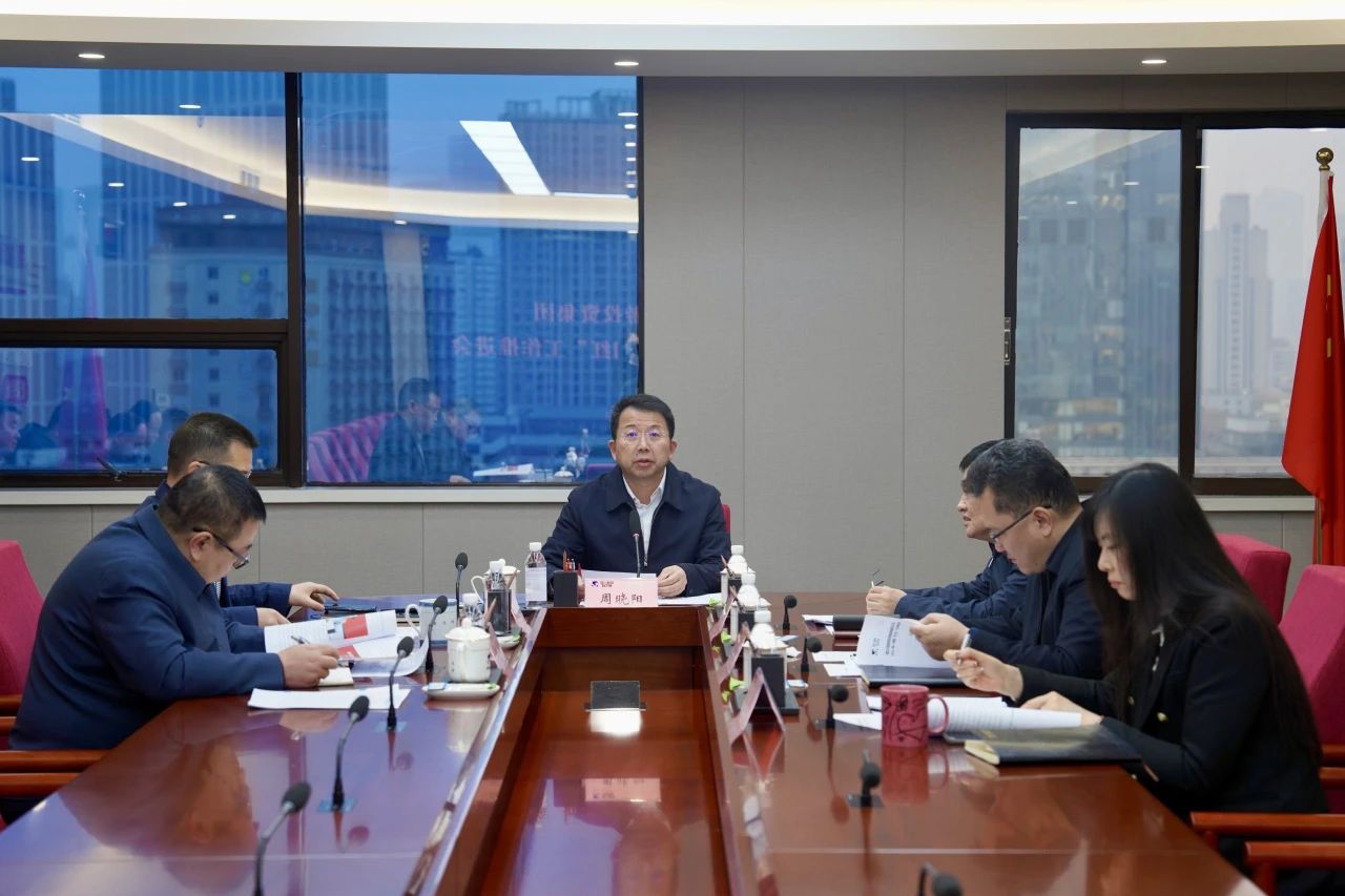 ʡ�ط����ų�̡����ź족 �����ƽ�����ı��