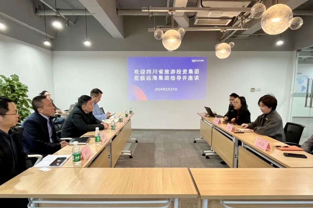 ʡ�ط������򵼸�Զ���������μ��ſ���