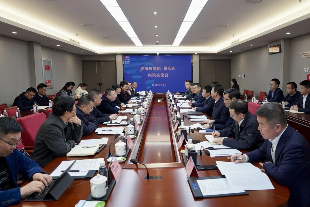 ʡ�ط�������������ί������̸������