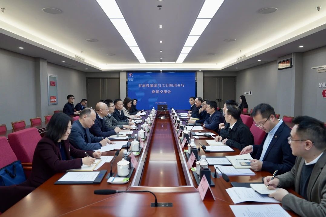 ʡ�ط������빤�������Ĵ�ʡ���о�����̸������