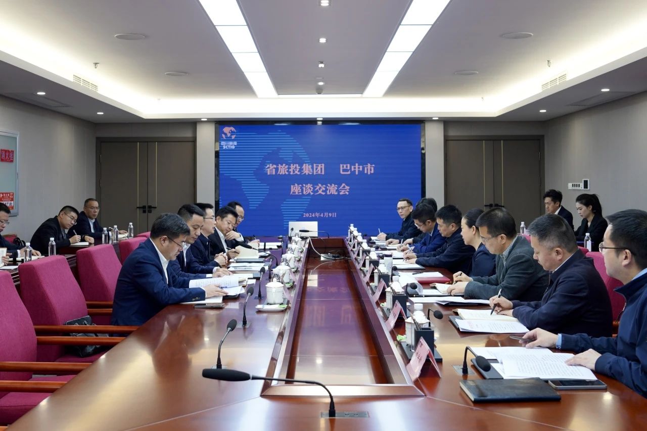 ʡ�ط�����������о�����̸������