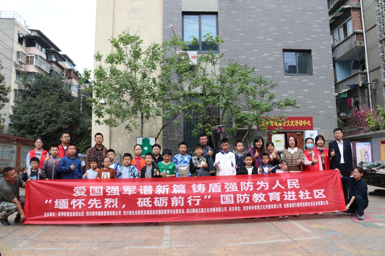 0eb1284c-6c76-4894-a238-9335f041d4ae