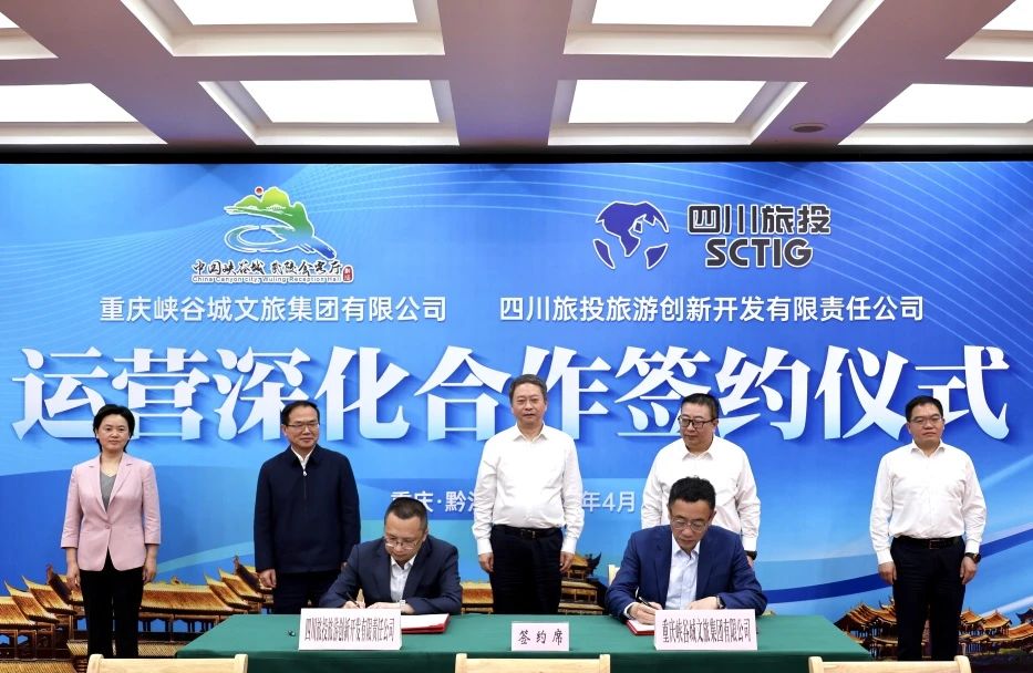 �˫������ �ط����칫˾ǩԼϿ�ȳ����ü���