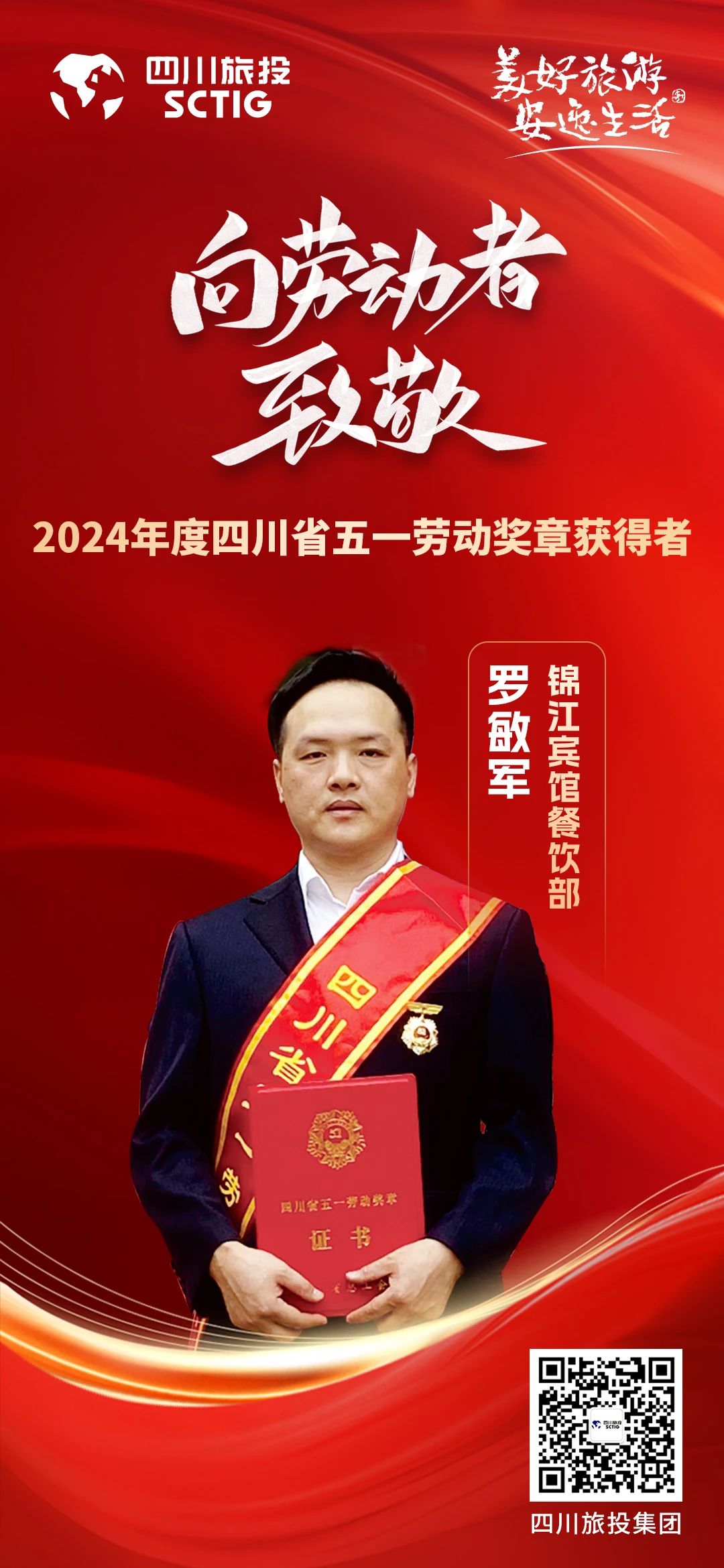 ʡطԱٻĴʡһͶ¡ƺ