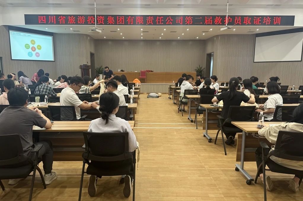 �徲���أ���ʡ�ط�������֯��չ�ڶ���Ȼ�Աȡ֤��ѵ��������ʡ�ط�������֯��չ������ɢ�ۺ�Ӧ������