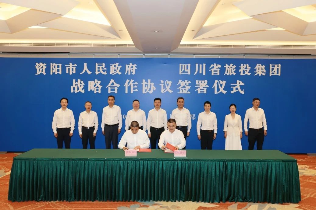 ��1+N��ս���������¾�����ƪ����ʡ�ط�������������ǩ��11��Э��