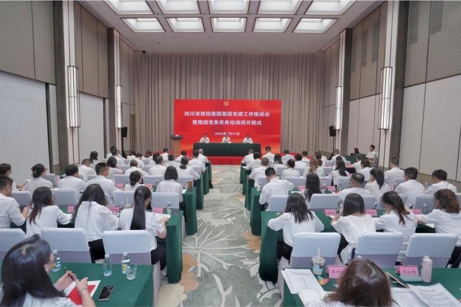 ʡ�ط������²㵳��������̸���ߵ���ʵ����ѵ�࿪��ʽ����