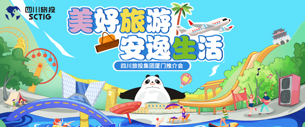 ɽ����ǣ����ңһ���á��������Ĵ��ط������������ò�Ʒ��������