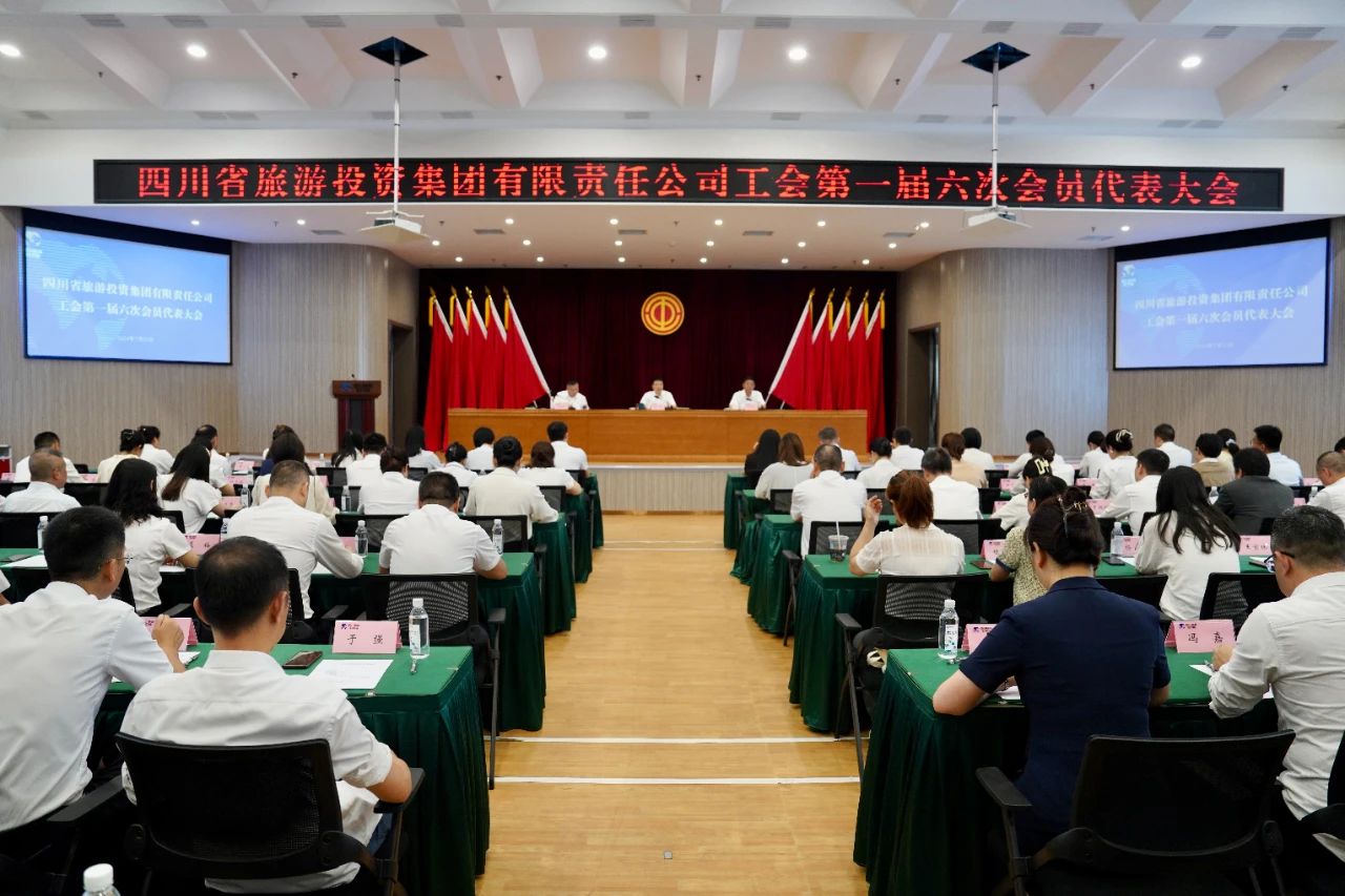 ʡ�ط�����˳���ٿ������һ�����λ�Ա��������ߵ�һ������ְ���������