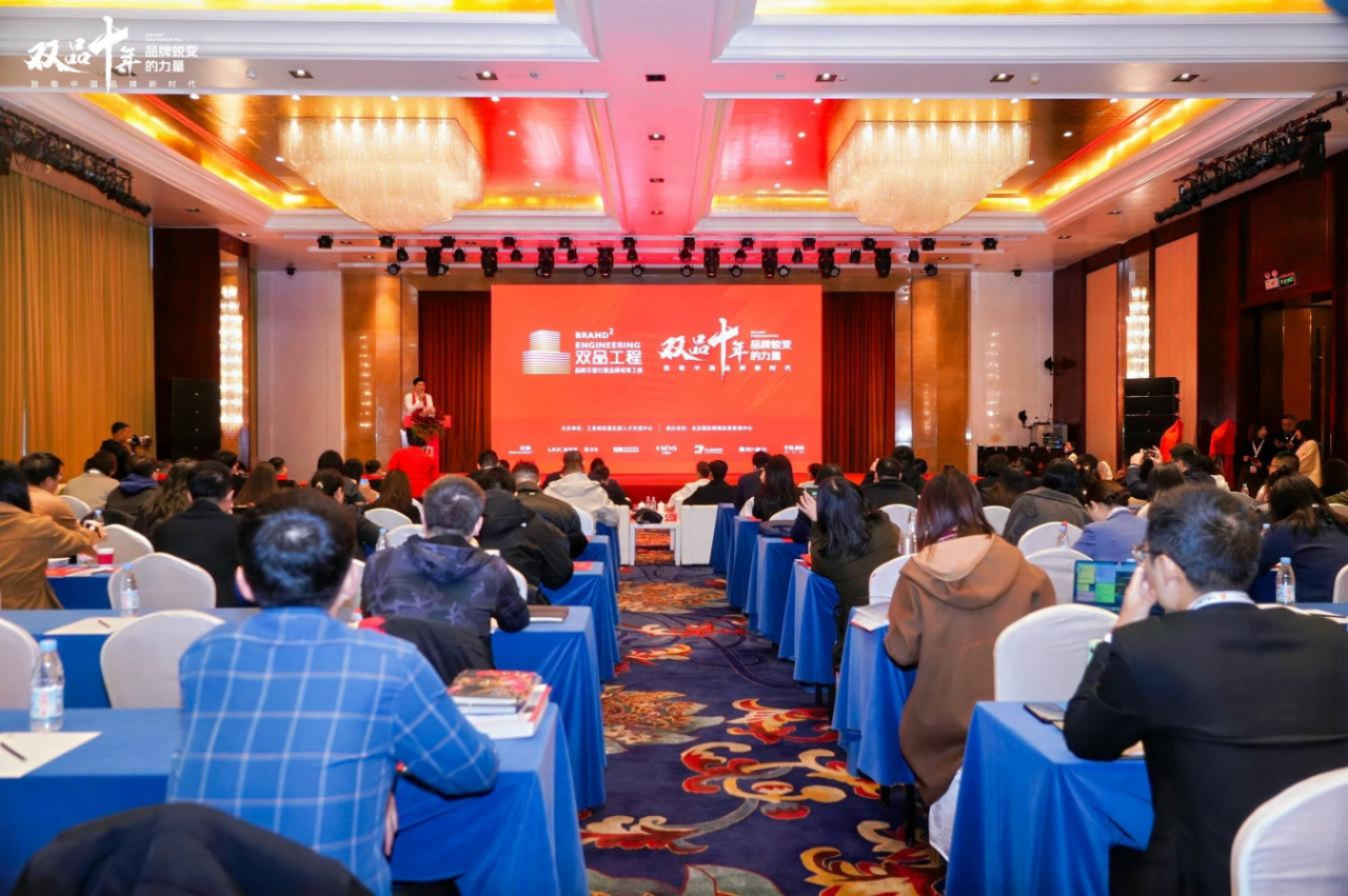 Ʒǿ ¶ĴطٻŲ˫Ʒʮꡱ쾭䰸