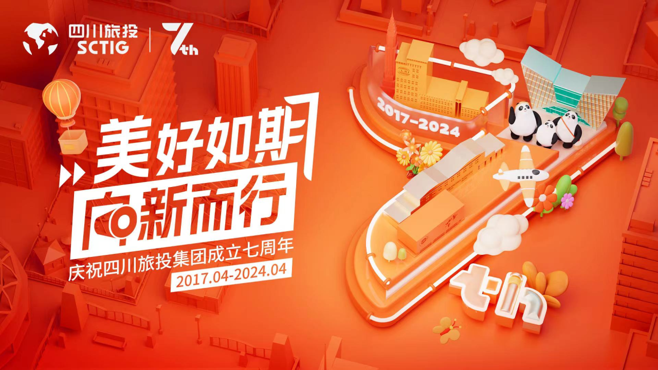 dc23a88d-bcf1-4312-9861-f432b0380ea3