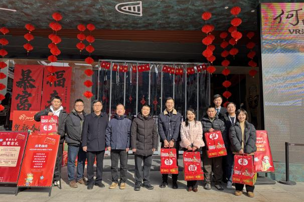 6d1ab35d-680e-4c3b-a160-df229b8b7494