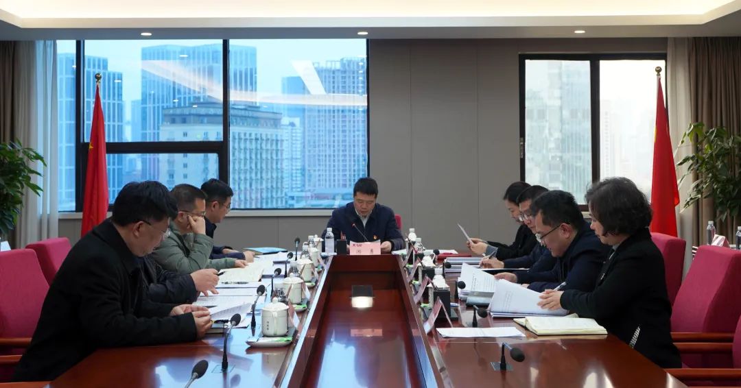 ʡطŵίѧϰٿ2025һרѧϰ