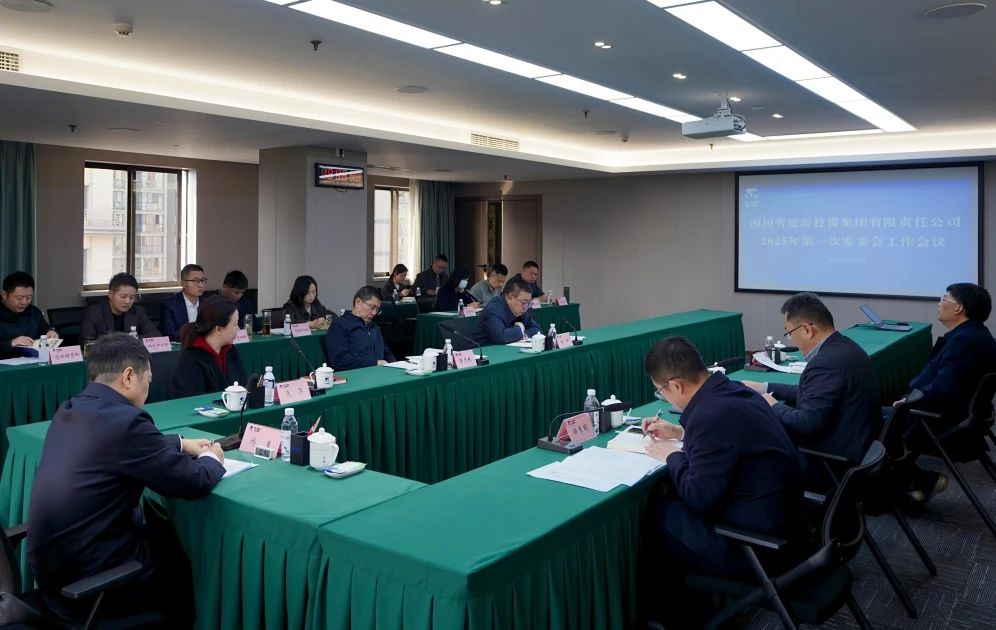 ʡطٿ2025갲ίһξۻ