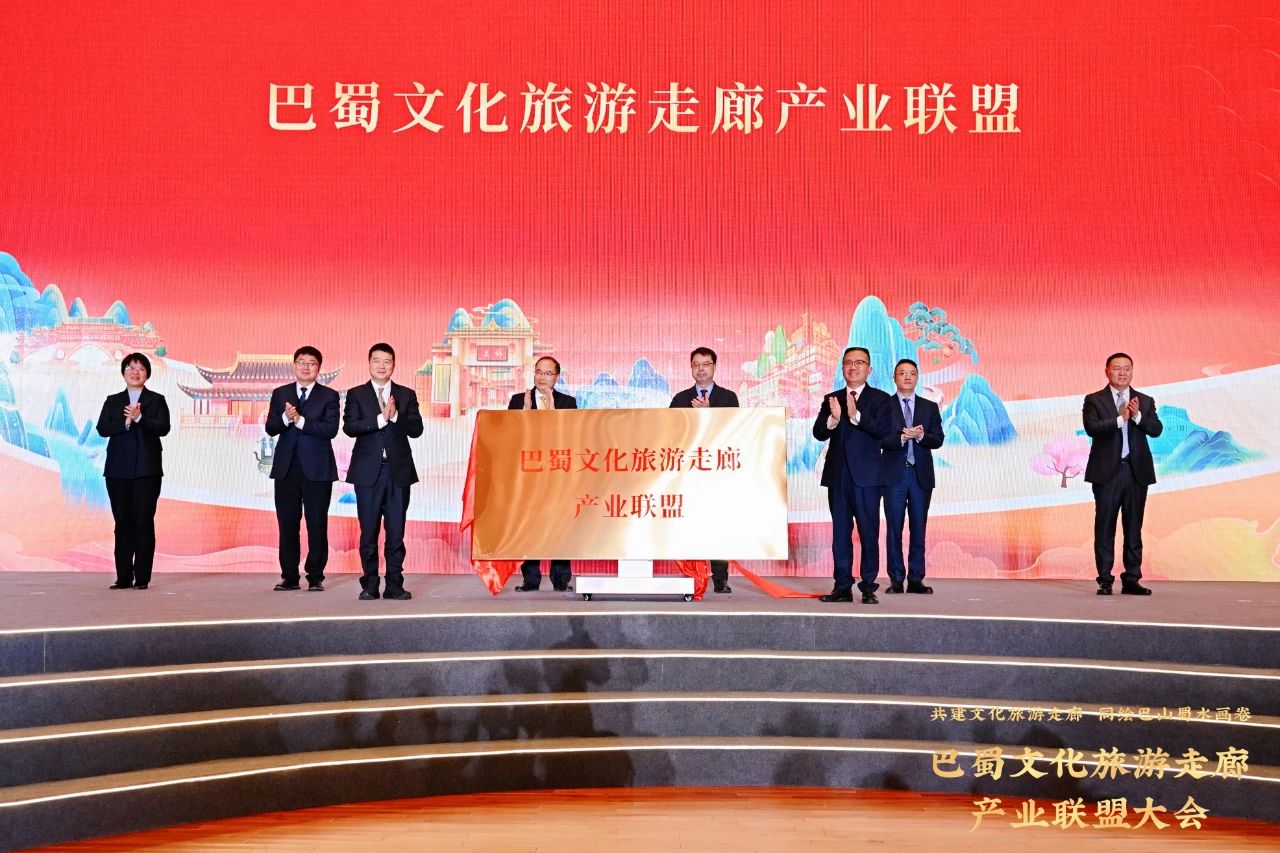 ٹĻȡʡطᳫĻȹҵͬ