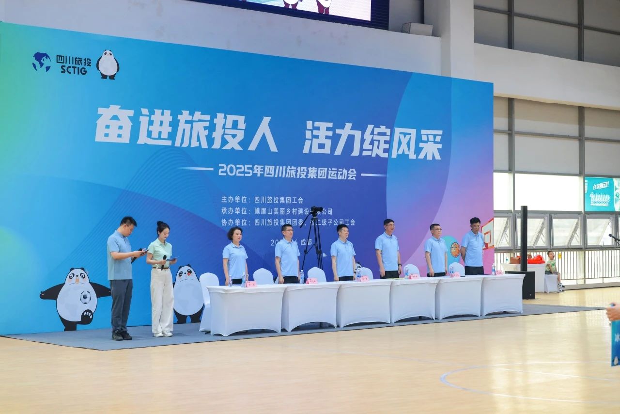 ܽط 緶ʡط2025ְ˶Ļ