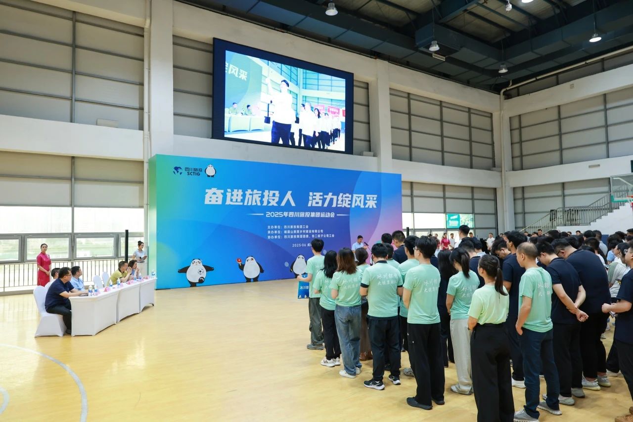 ʡط2025ְ˶ԲĻ ƴ۸Э