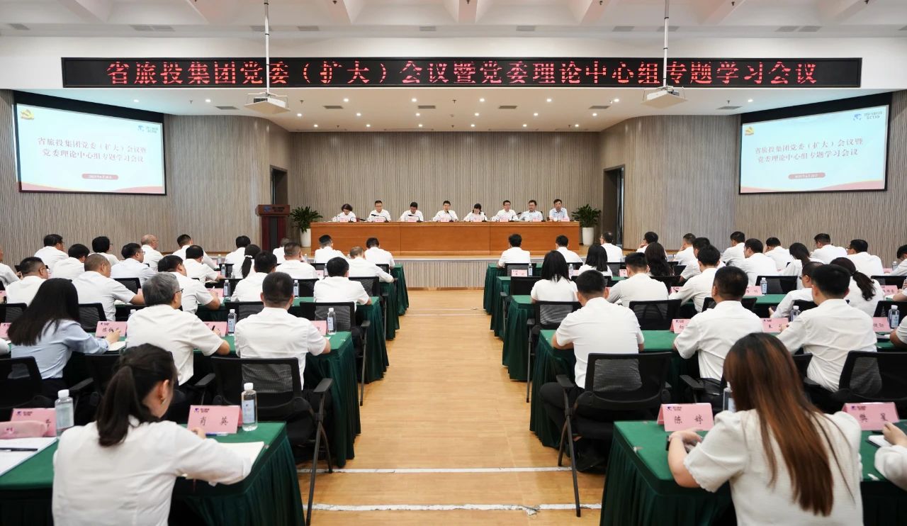 ʡطٿί󣩾ۻߵίרѧϰۻתѧϰʡίʮߴȫᾫ