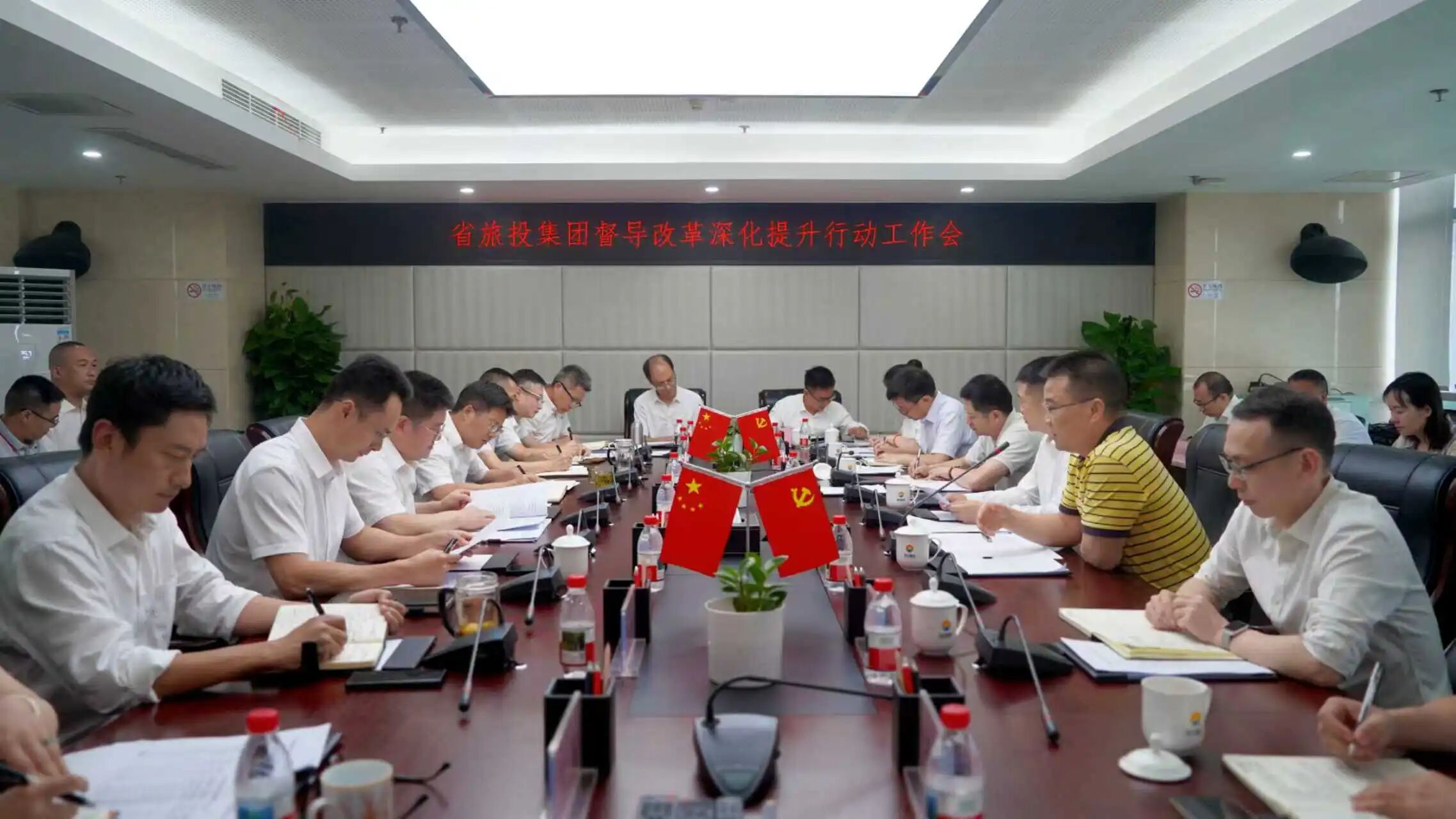 ʡطŵί³¸Ĵŵж