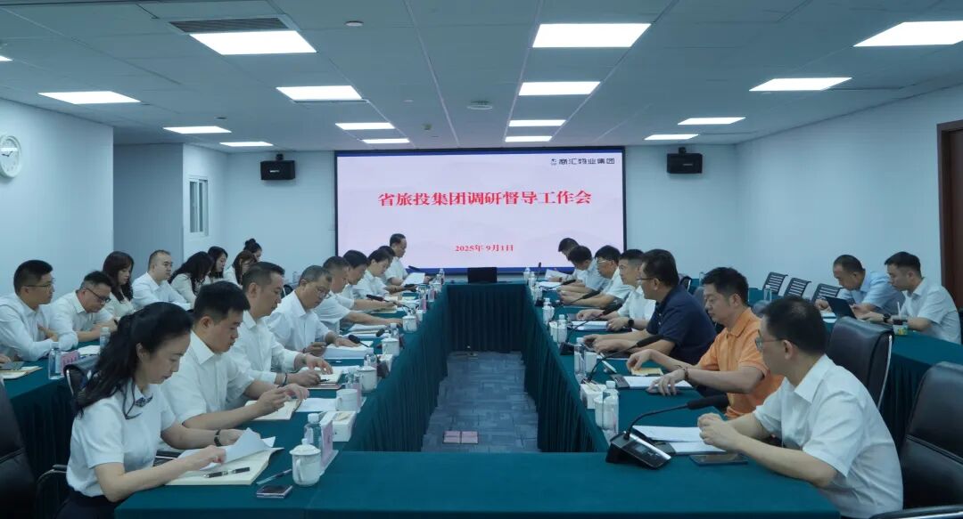 ʡطŵί³¸̻ҵŵж