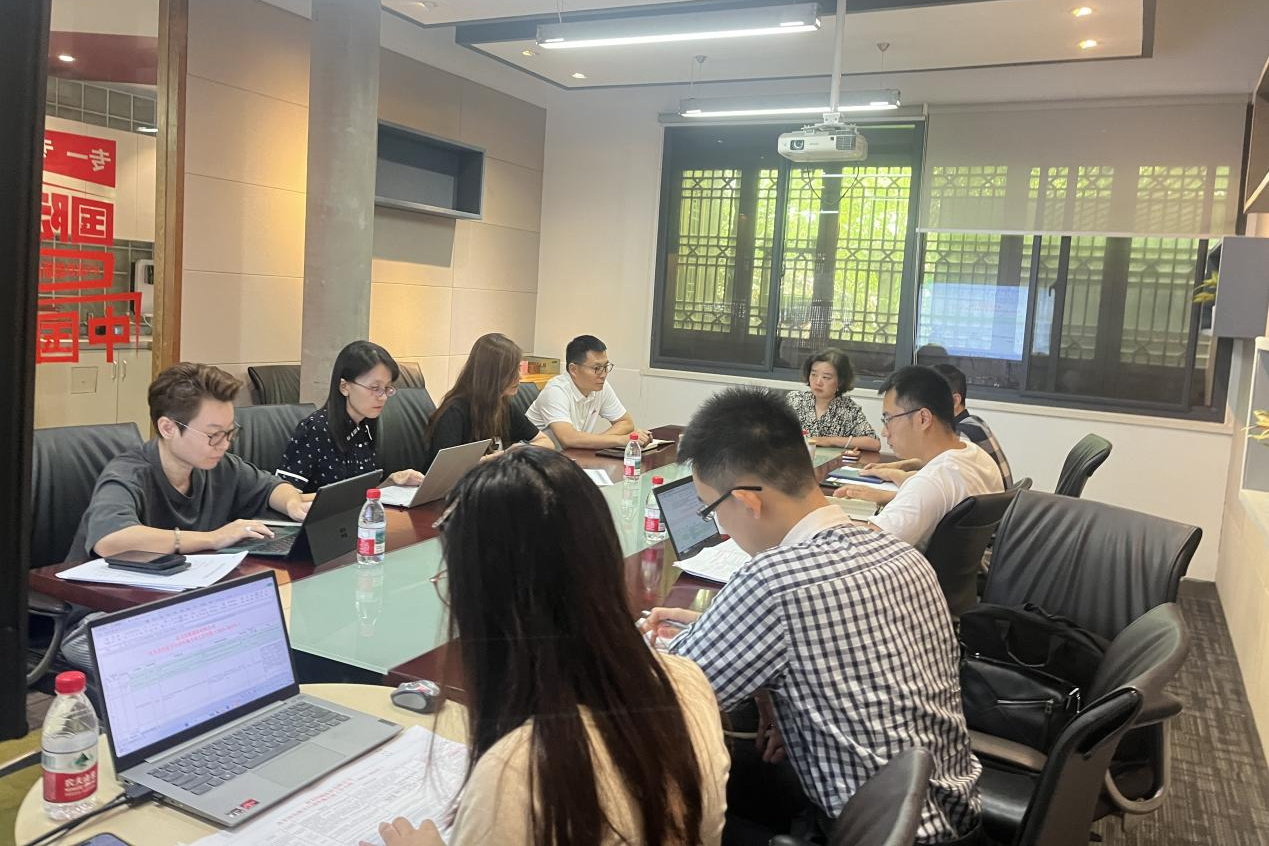 ʡطˢС鶽˼ýɷ޹˾ˢж